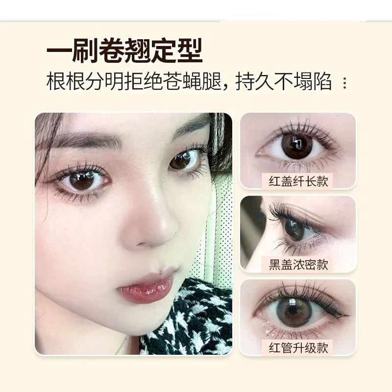 Riasan Korea Cleo killash mask - Eyelash Extension Korea Natural ulasan dan harga