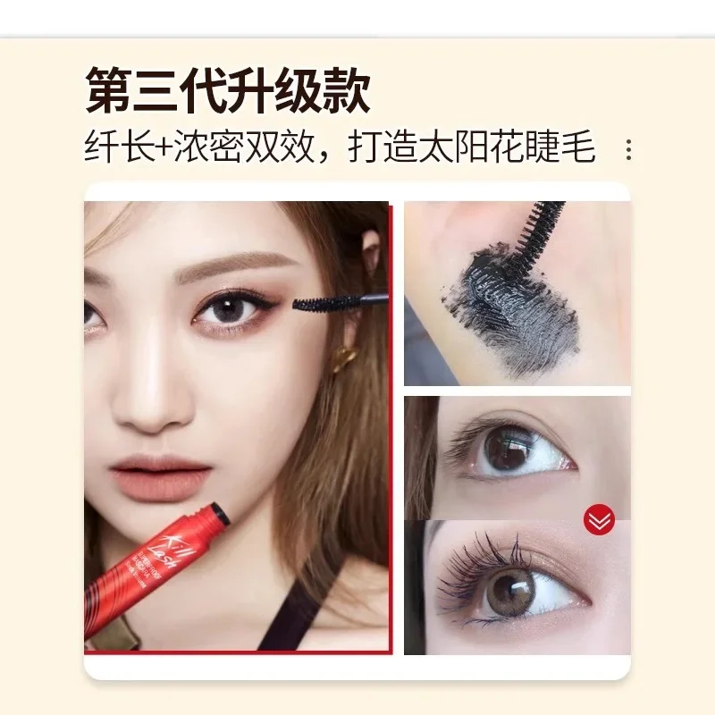 Riasan Korea Cleo killash mask - Eyelash Extension Korea Natural ulasan dan harga