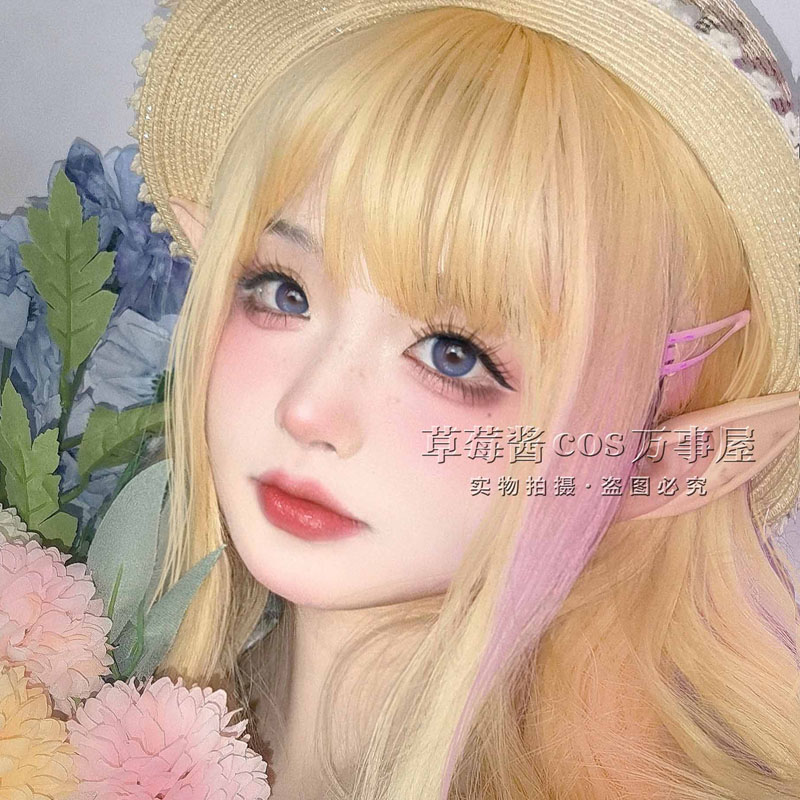 Baru Bulu Mata Palsu Ekstensi  - Eyelash Extension Korea Natural ulasan dan harga