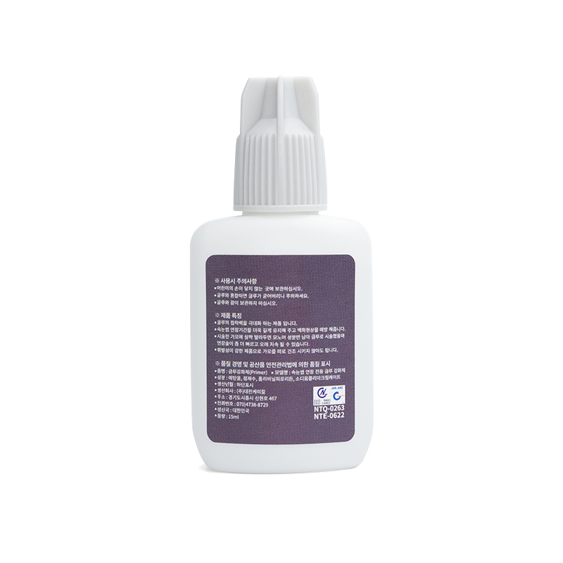 1 buah lem ekstensi bulu mata  - Eyelash Extension Remover Gel ulasan dan harga